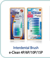 Interdental Brush